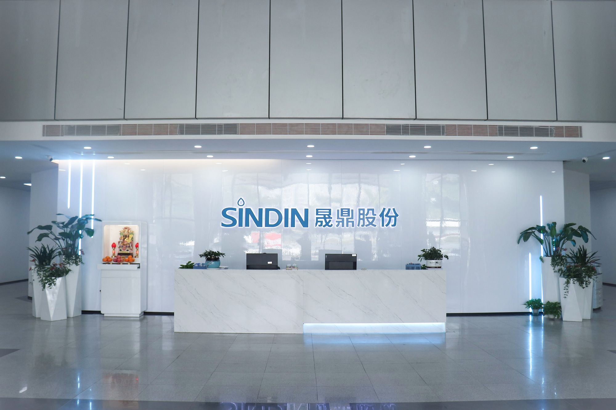 晟鼎十大品牌等离子清洗机，表面清洗技术重要设备