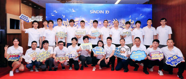 After ten years of hard work, the 11th anniversary celebration and new product release of Shengding Precision, Building Dreams and Far Sailing, have been a complete success! Learn more