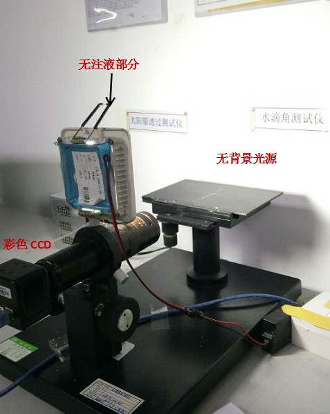 晟鼎提醒您：买接触角测量仪，一分钱一分货，高质量OR低价格，您说了算 