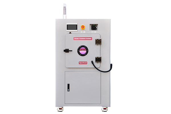 真空等离子清洗机