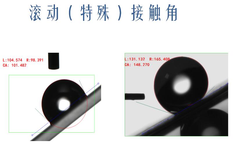 QQ截图20161026132922.jpg